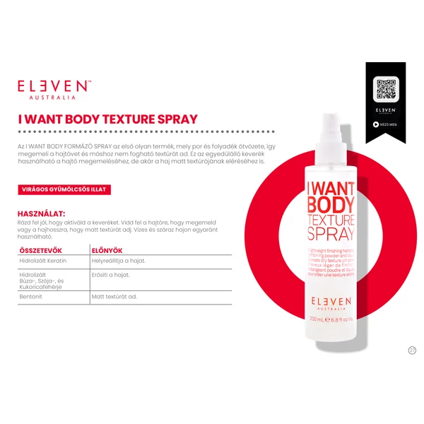 Kép 2/2 - I Want Body Texture Spray 50ml - utazó méret